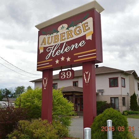Motel-Auberge Hélene Victoriaville Esterno foto